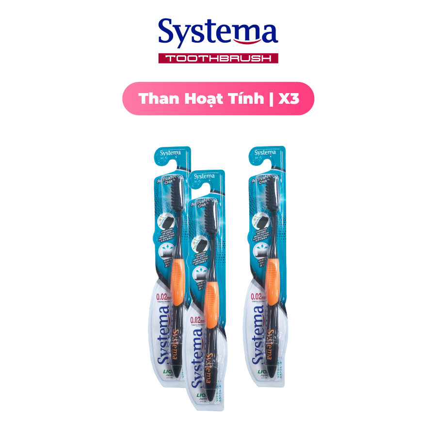 Combo 3 Systema 活性炭牙刷 - 抗菌活性炭
