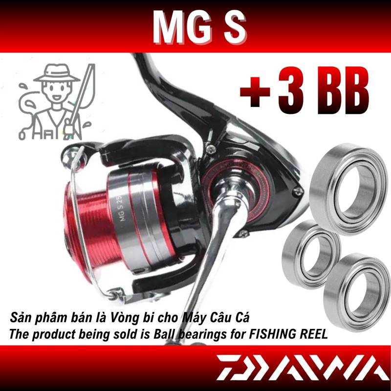 Daiwa MG S、MG Z 釣魚機軸承組