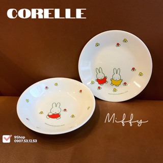 Corelle USA - Miffy For Kid - 組合 01 湯盤 17cm 深 + 01 17cm 淺盤