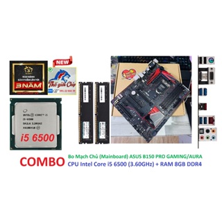 [HCM] Combo (主板) ASUS B150 PRO GAMING / AURA + CPU CORE i5-6