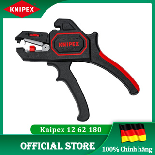 Knipex 12 62 180 自動鋼絲鉗/鉗子 - [德國正品/德國便宜]