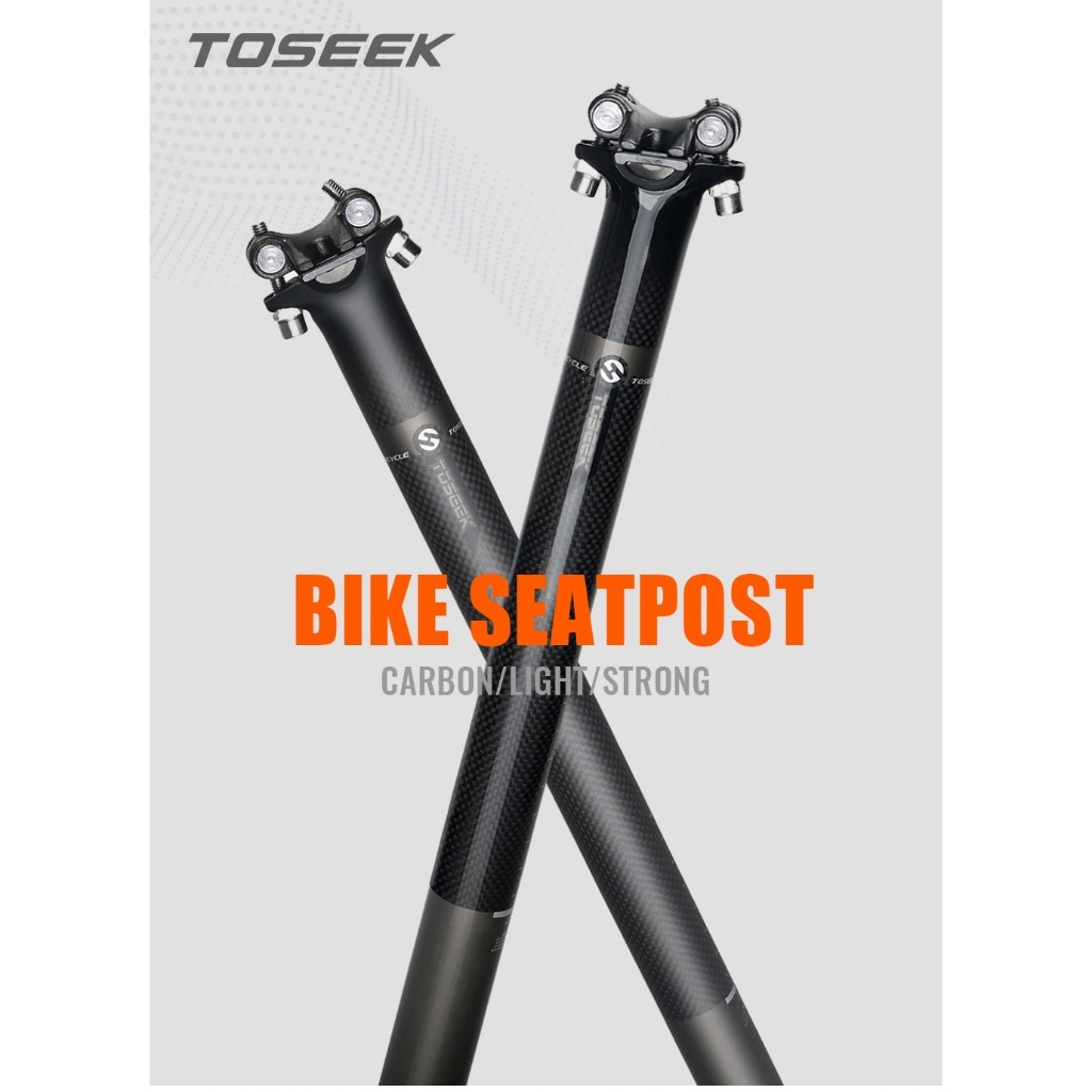 碳纖維 TOSEEK 自行車鞍座直 40 毫米長