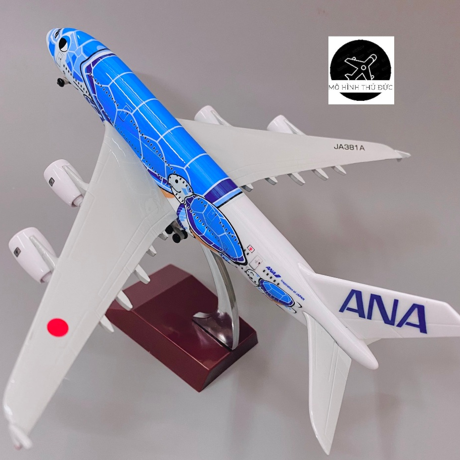 空客 A380-800 ANA“烏龜航空”模型飛機藍海龜