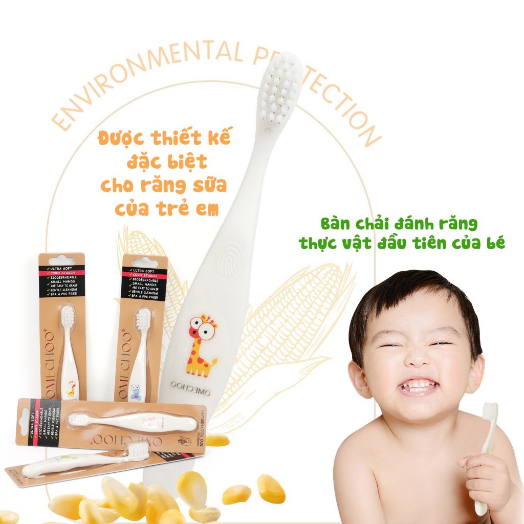 德國進口兒童軟毛玉米澱粉牙刷安全友好兒童
