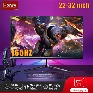 Henry 曲面屏 17 / 19 / 22 / 24 /27 /32 英寸刷新率 165HZ IPS HDMI 線