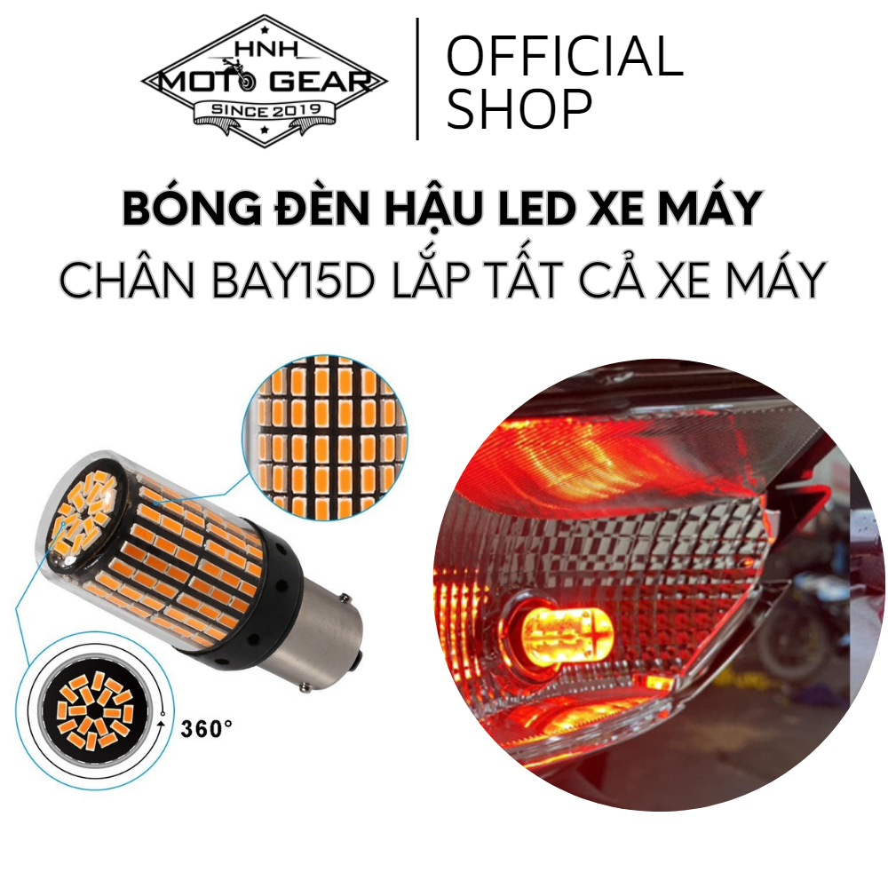 用於摩托車 15D 三腳架的 Led 後燈泡安裝所有摩托車