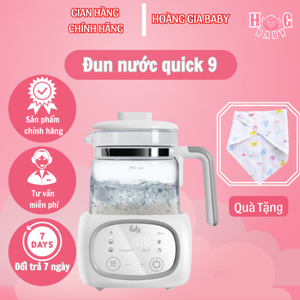 Quick 9 電子牛奶水壺和熱水器