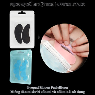 Eyepad Silicon-Ppad Silicon-Up Eyelash 睫毛下捲曲和重複使用睫毛延長