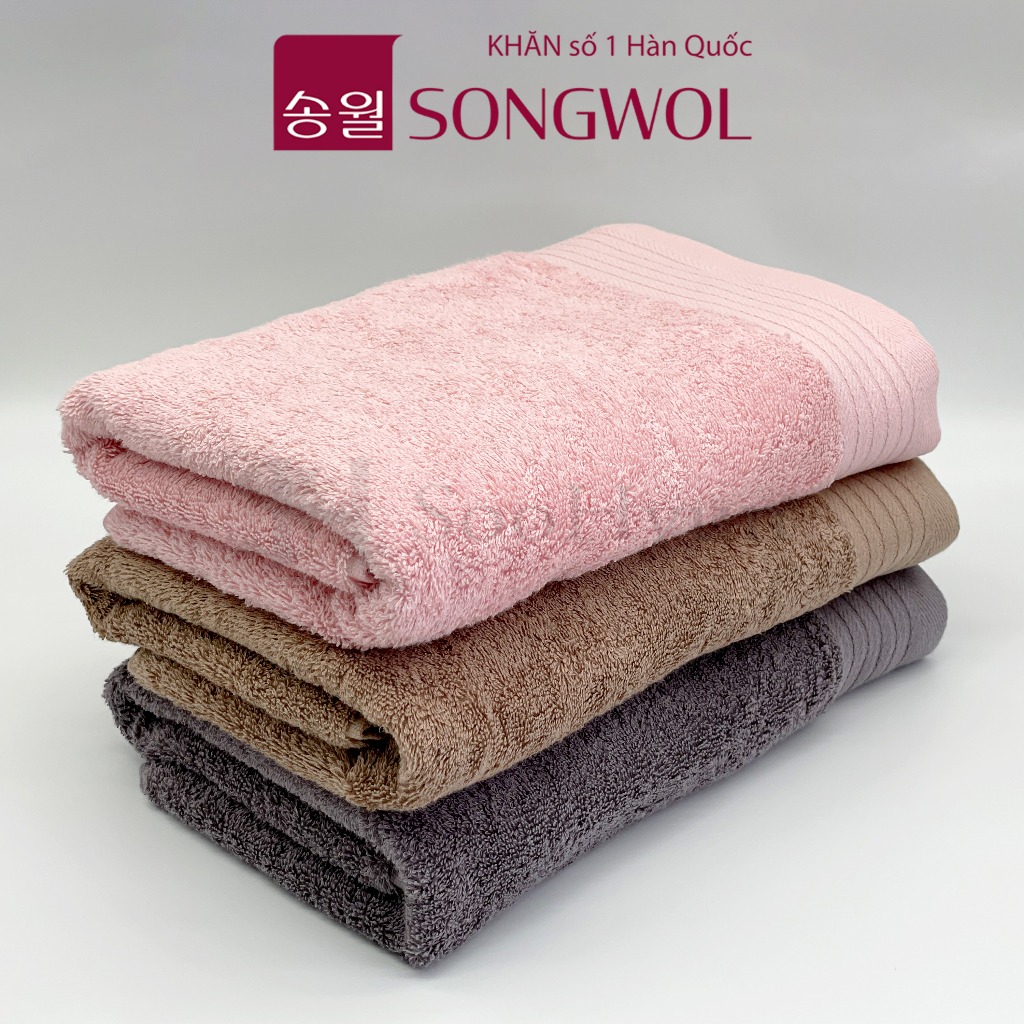 韓國songwol有機棉大毛巾50cm x 100cm, 60cm x 120cm 吸水性好,柔軟厚實