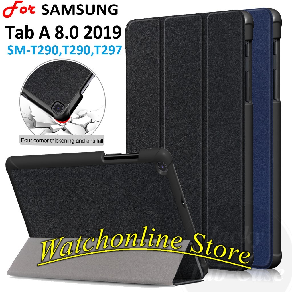 適用於三星 Galaxy Tab A8 8 英寸 2019 T290 T295 T297 自動開/關屏幕磁鐵的四邊形皮套