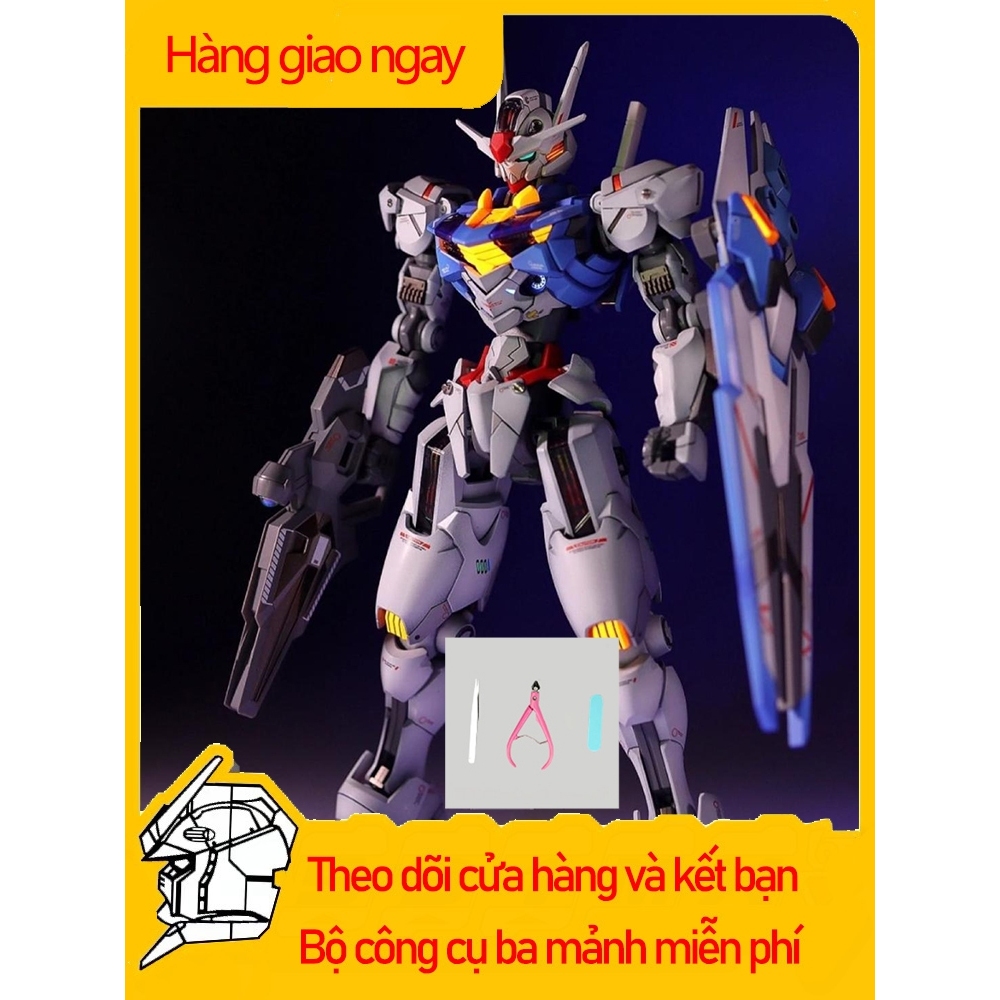組裝模型 HG 1 / 144 AERIAL Fighter 03 Gundam(帶底座)
