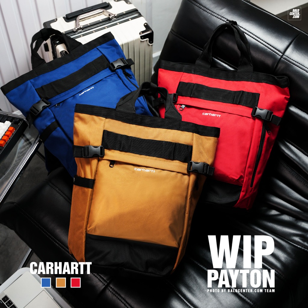 Carhartt Wip Payton Cordura Carrier 多色旅行時尚背包,超酷運動風格 - 背包中心