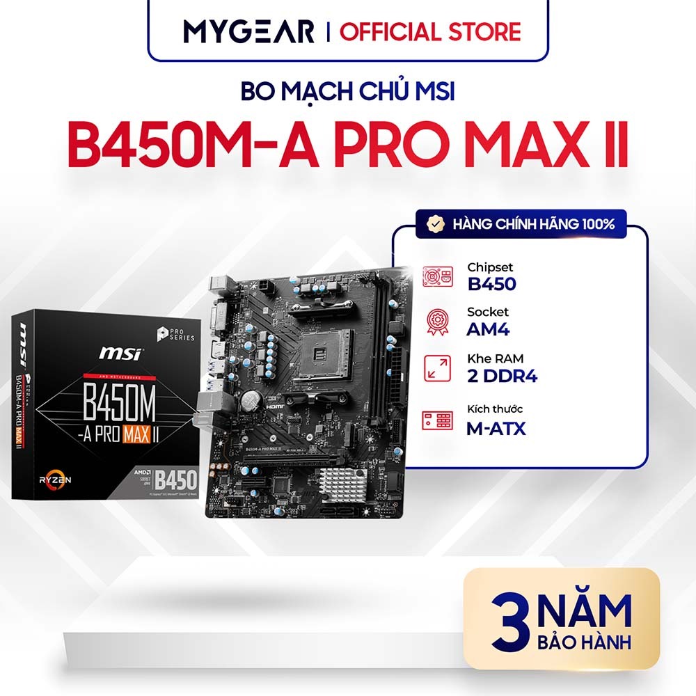 微星 B450M-A PRO MAX II (M2, HDMI, DVI-D) 主板 - 正品