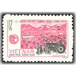越南收藏注意郵票 MS 144 週年獲獎 Dien Bien Phu 1964 年