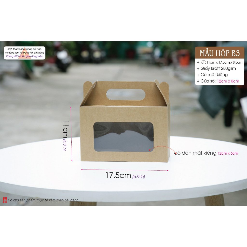 25 件 - 帶雲母玻璃的牛皮紙盒,用於禮品、食品紀念品 - 盒 B3