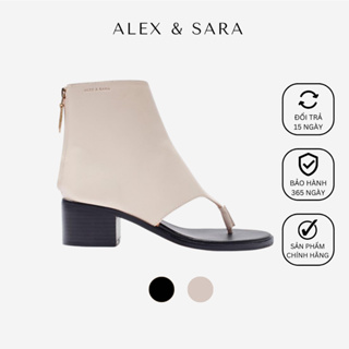 高品質 PU 皮革人字拖涼鞋,ALEX 和 SARA 時尚酷炫設計 - AL422