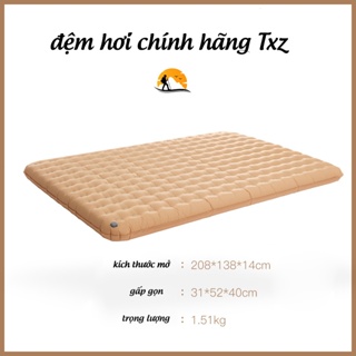 Tanxianzhe 正品充氣墊,超耐用 TPU 材料防水。