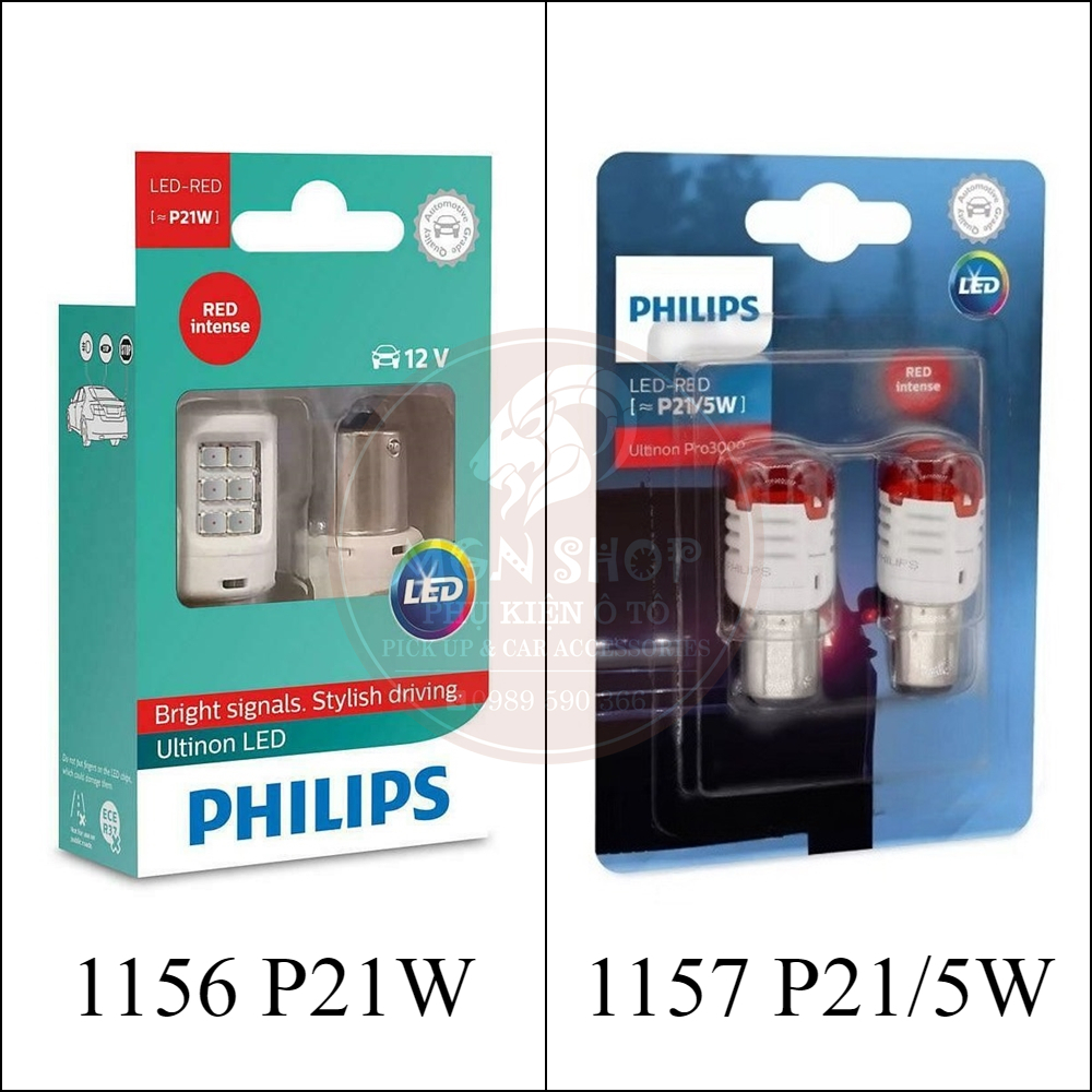 燈 [Philips Ultinon Essential LED] [S25 紅色 P21 / 5W 1157] [S2