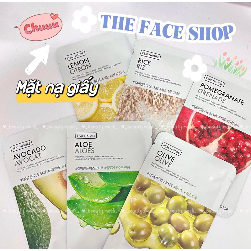 Real Nature The Face Shop 亮白活膚保濕面膜