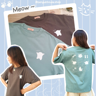 Meow 2 面印花貓 T 恤 - Penguin House Products(所有自拍店照片)