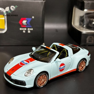 Porsche 911 GT3 車型 1:32 Ratio 實心鋼架紅色、黑色、橙色