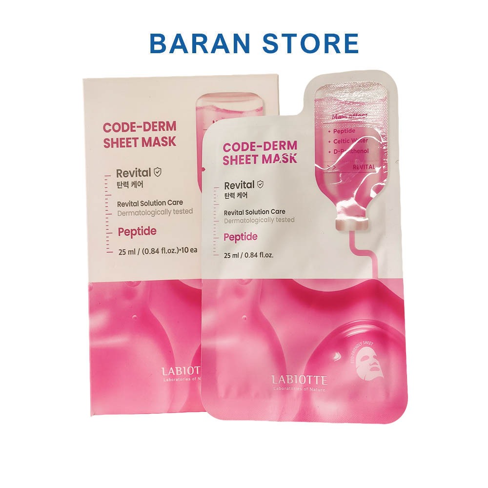 盒裝 10 片韓國 Labiotte 面膜 25ml 多色 Baran Shop