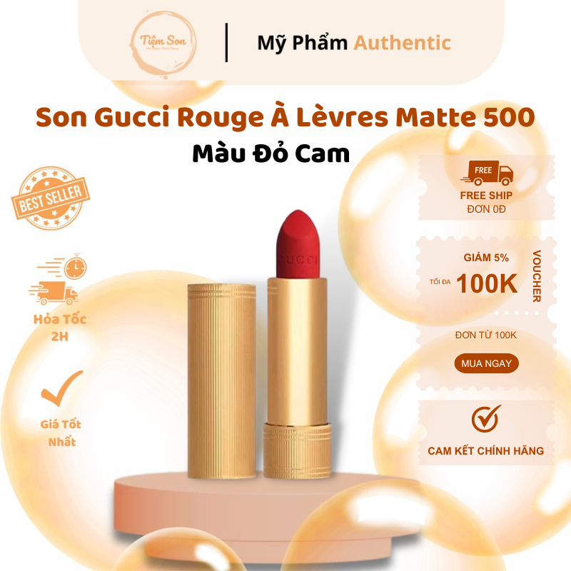 Gucci Rouge Lèvres 啞光唇膏色500紅橙3.5柔順奢華