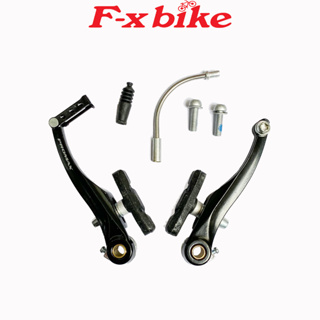 V-x Bike Promax 剎車組用於旅行車剎車輪輞剎車