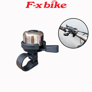 F-x Bike 自行車鈴,聲音響亮緊湊