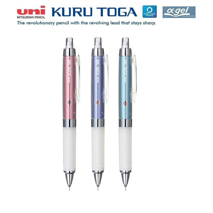 Uni Kuru Toga Alpha Gel M5-858GG 鉛筆 - 自動筆尖旋轉 - 0.5mm
