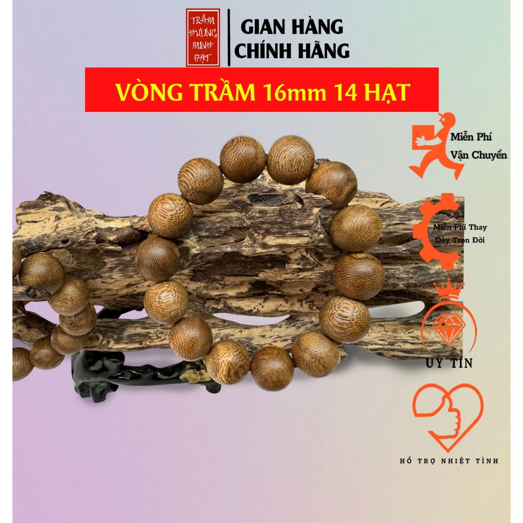 16 毫米瓊脂天然沉香環 Quang Binh Tram Huong Minh Dat 14 種子