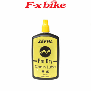 緊湊型 F-x Bike Zefal 自行車鏈條油方便保護輪胎鏈條