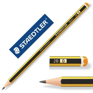 德國 staedtler Noris 黑黃鉛筆 - 2B 鉛筆。