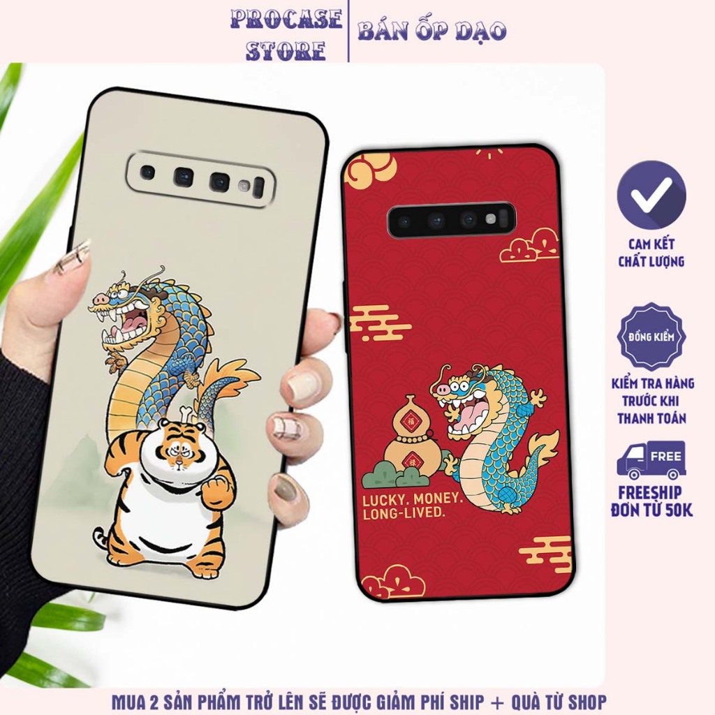 三星 S10 / S10 Plus / S10 5G tpu 保護套可保護相機與 Dragon Trend 2024