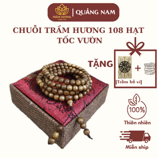 108 珠沉香手鍊,108 顆沉香珠鍊 - Quang Nam