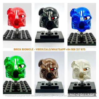 Lego BIONICLE - LEGO REAL LEGO REAL 汽車面具 Kobaka NUVA - KOPAK