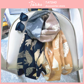 羊毛圍巾(羊絨羊毛圍巾)中性配色復古時尚秋冬 - Tatiho - 代碼 LN150