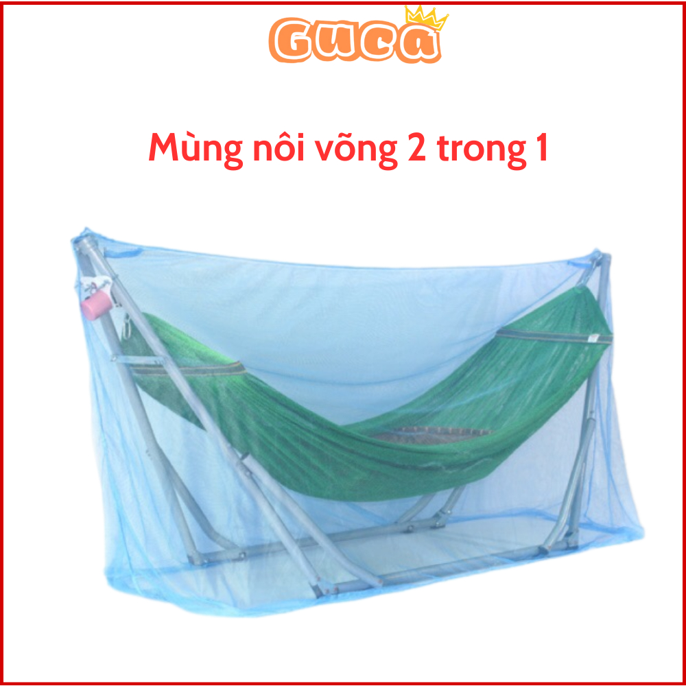 蚊帳 / 蚊帳 + 高級嬰兒吊床可用於所有類型的吊床框架