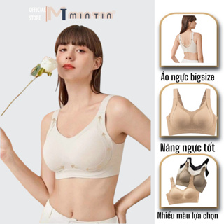 Bigsize Bra Bra Bra Bra Bra 無鋼圈塑形薄墊豐胸適合圓形 1 [MinTin]