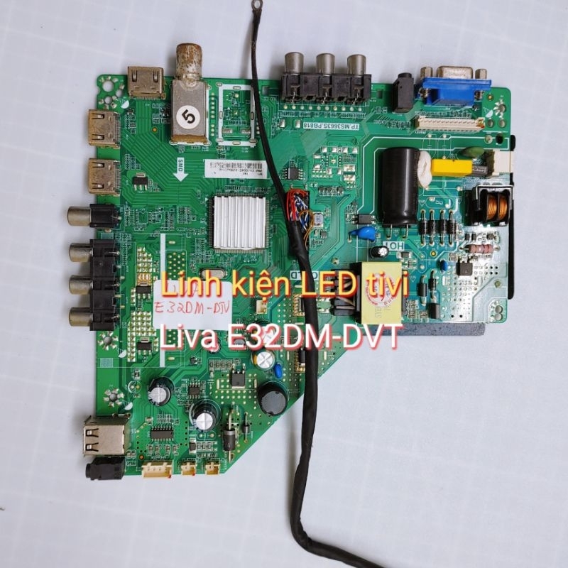 Liva E32DM-DTV 電視電源控制板