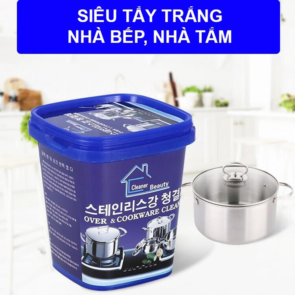 (SHOPTRANGMON) 韓國多功能鍋清潔劑超清潔