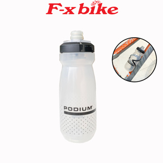 F-x Bike Polium Food Safe 塑料自行車水瓶,容量高達 620 毫升