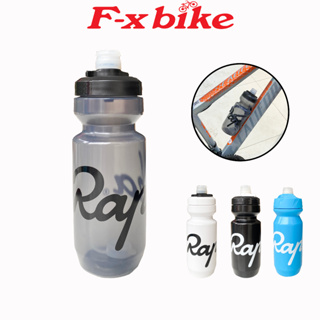 F-x Bike Rapha 塑料自行車水瓶安全衛生食品 - 容量高達 620ML