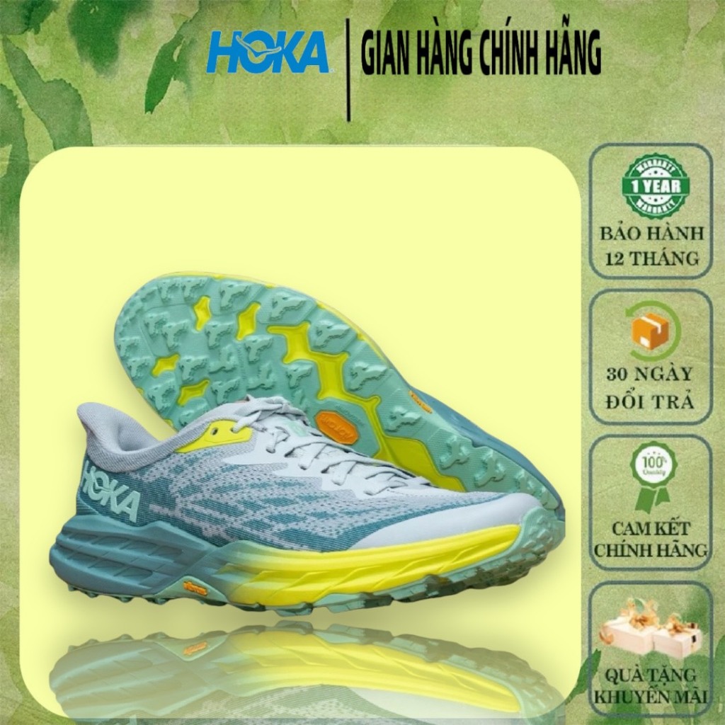 超輕 Super Grip HOKA SPEEDGOAT 5 地形運動鞋【整盒】