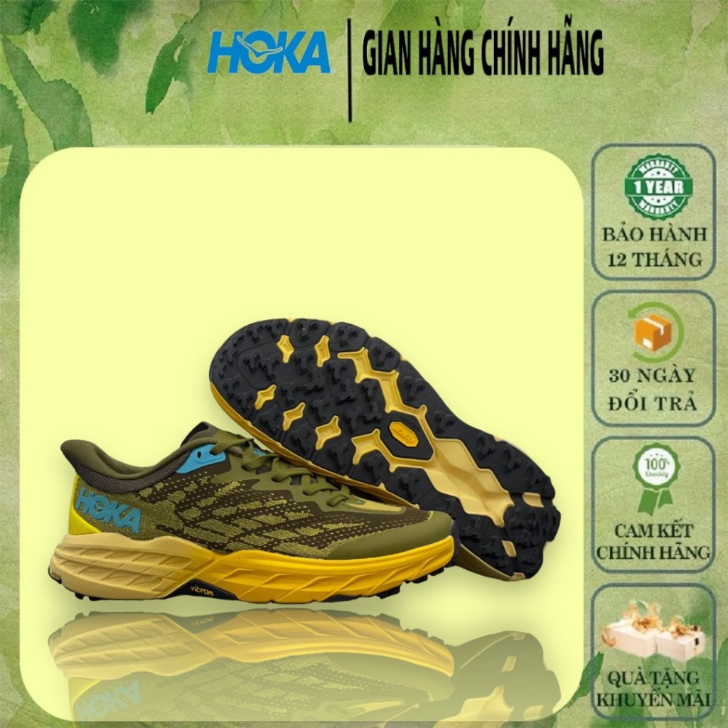 越野運動鞋 HOKA SPEEDGOAT 5 超輕、超握【整盒】