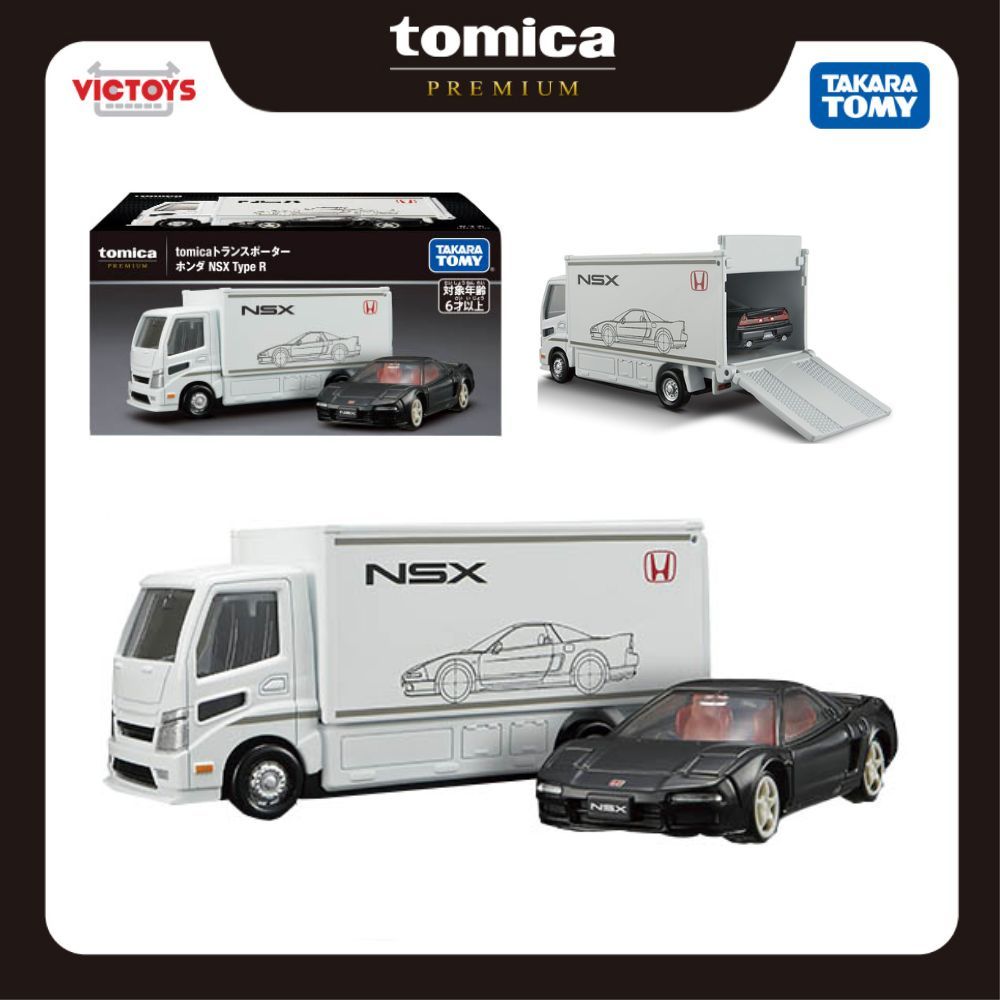 卡車運輸車本田 NSX R 型模型 TOMICA TRANSPORTER 卡車 224334 Fullbox 正版 Ta