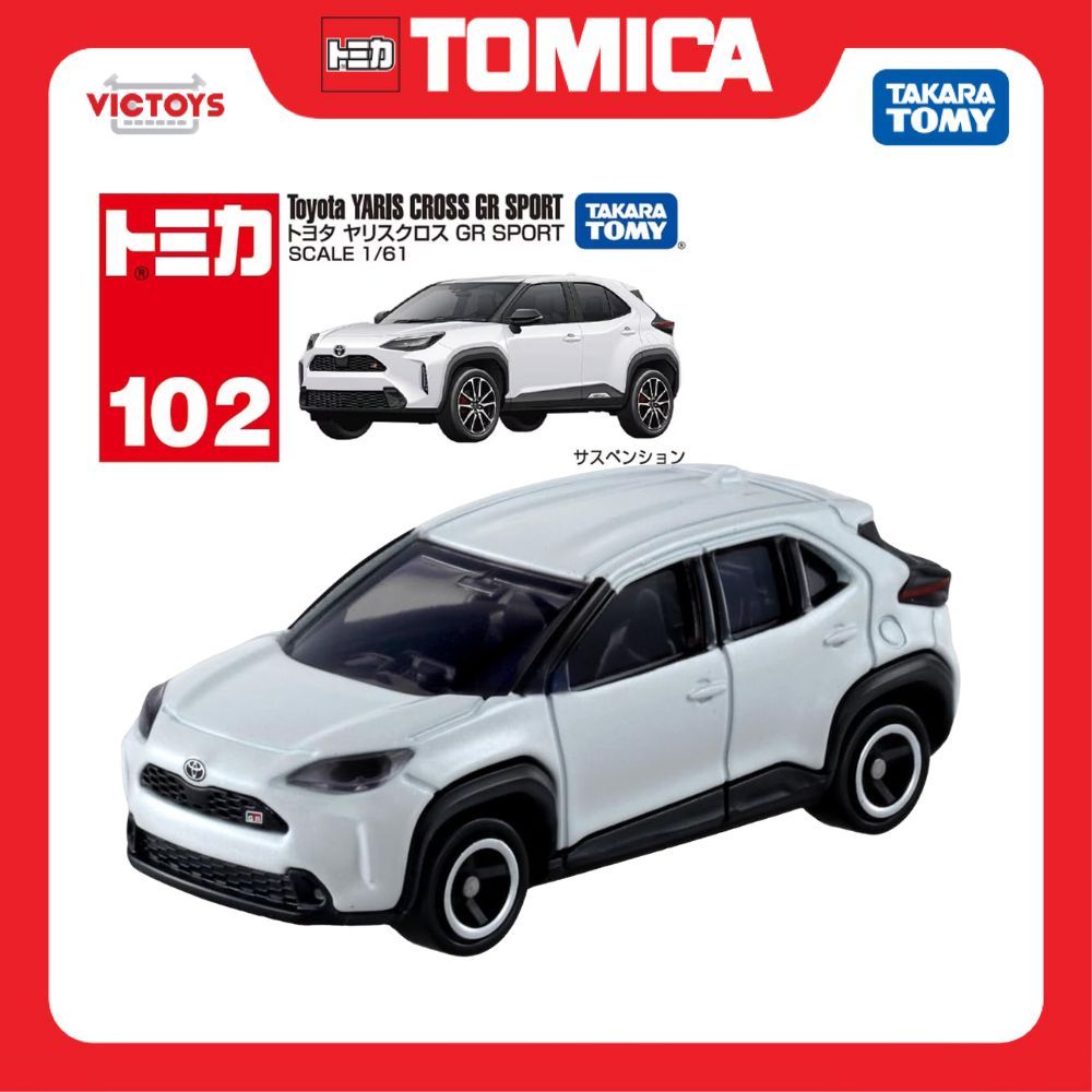 車型 TOMICA No.102-04 TOYOTA YARIS CROSS SPORT (BOX) 228301 Fu