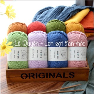 Wool Yaoh Wool,100 克針織羊毛圍巾