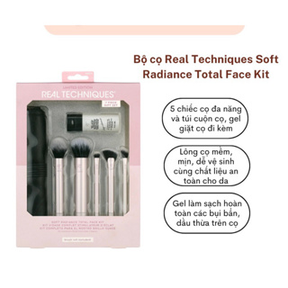 [帶包] 5 件套 Real Techniques Soft Radiance Total Face Kit 基本化妝刷