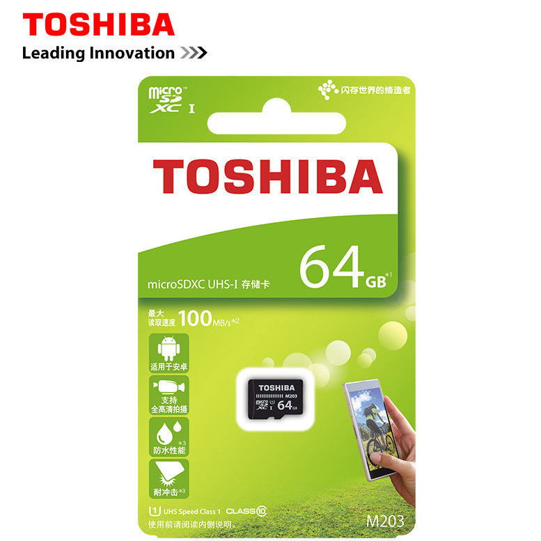 東芝 8GB / 16GB / 32GB / 64GB MICRO SD 存儲卡專用於 JL IP 攝像機